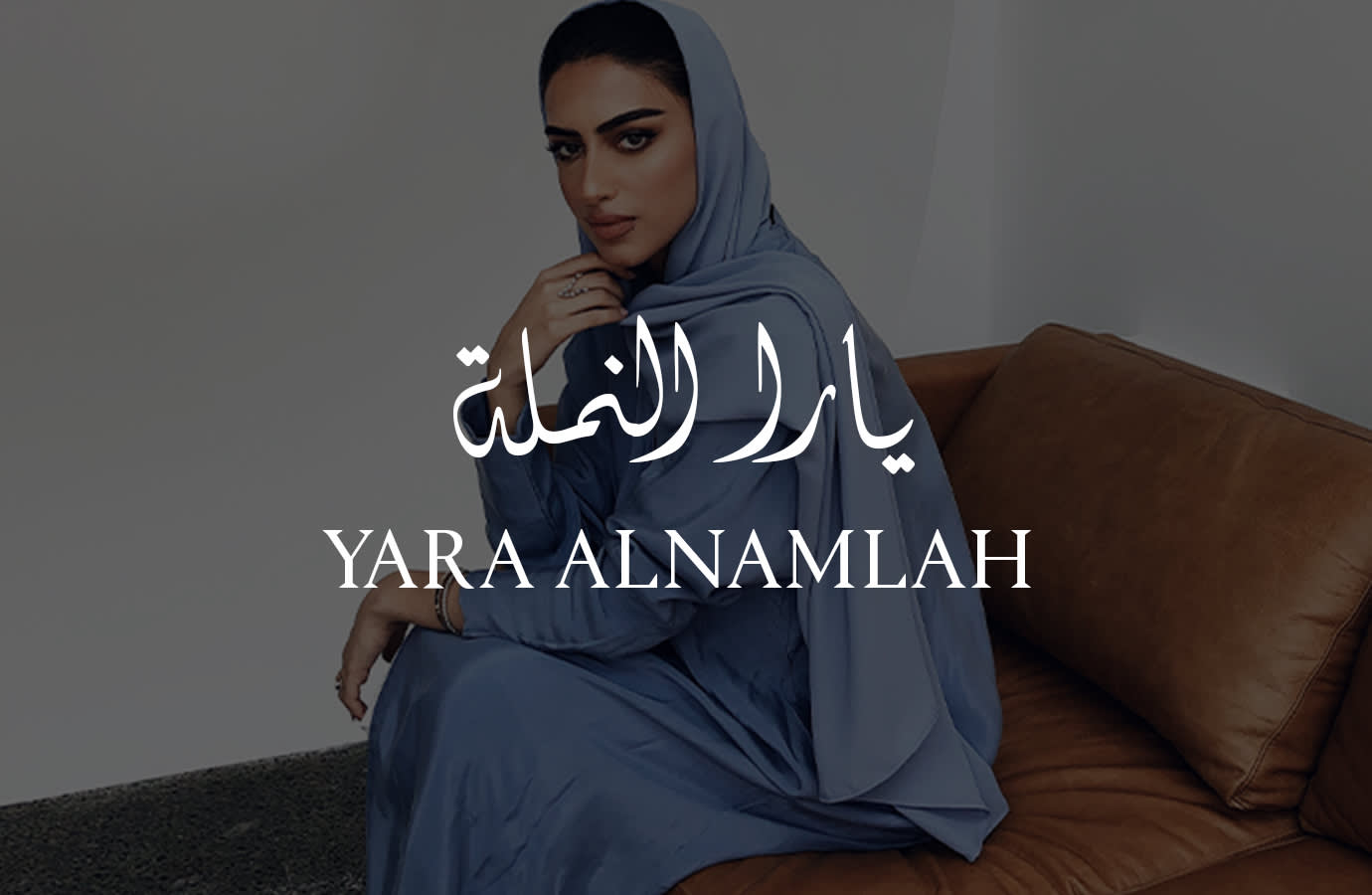 2 - Yara al namla -Lp