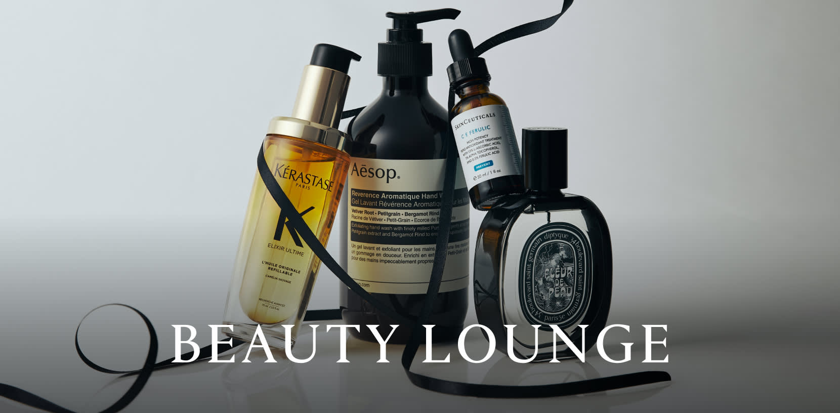 Beauty Lounge Banner DSK New EN