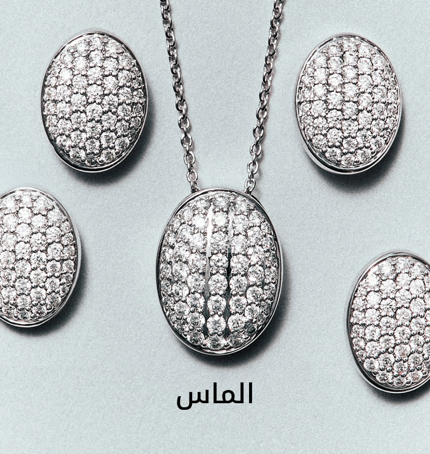 JB Shop by Cat4 DSK AR