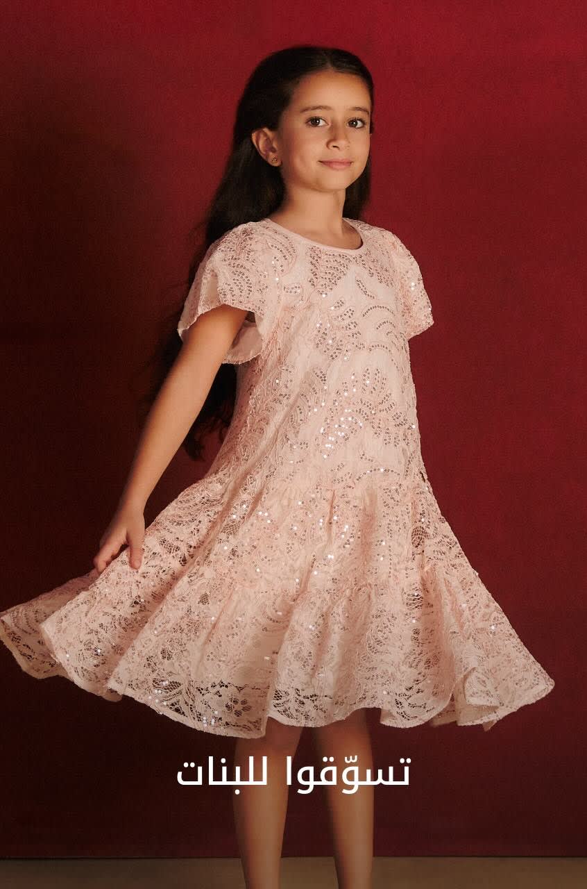 KW Shop by Cat1 DSK AR