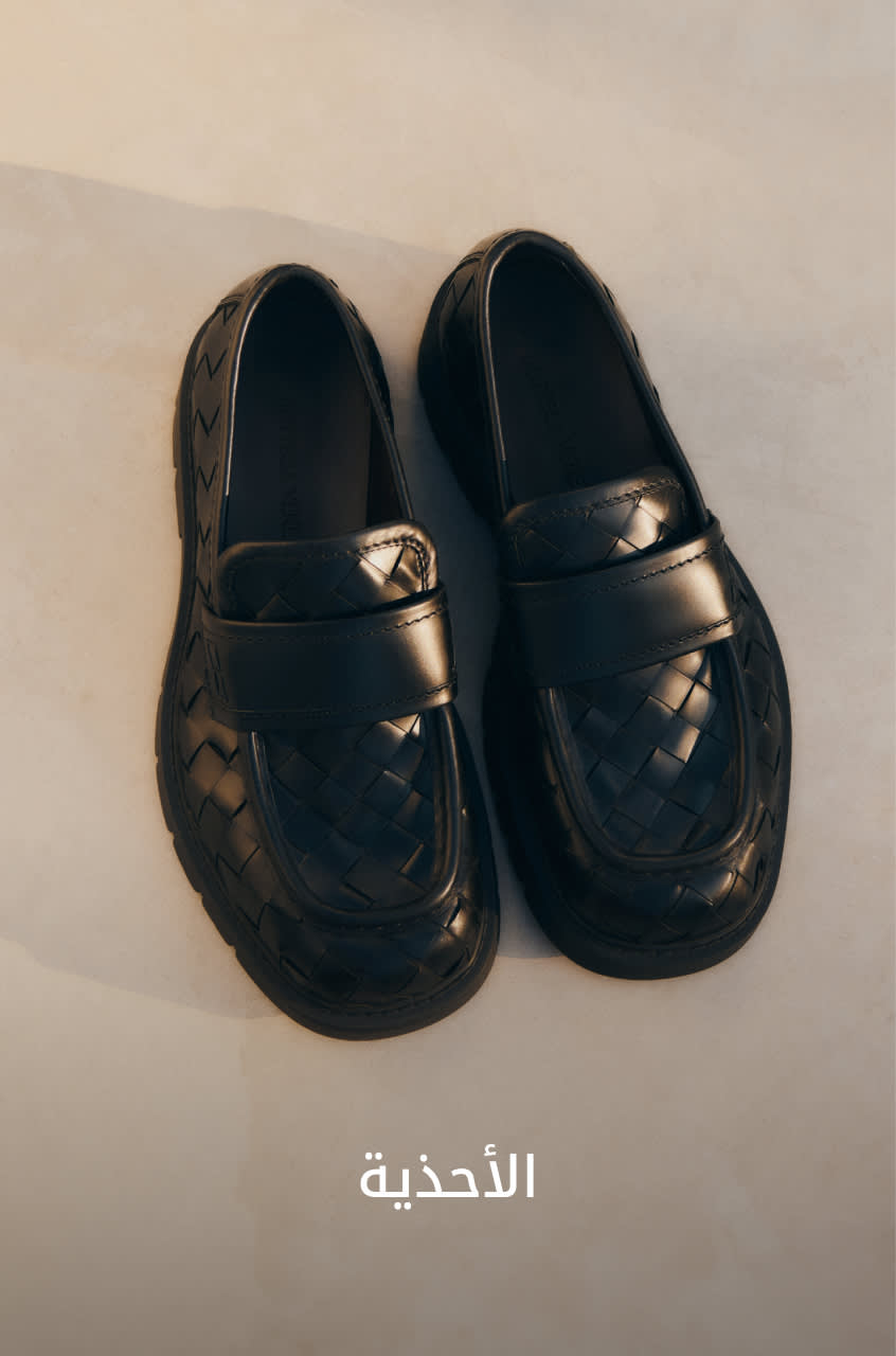 MW Shop by Cat4 DSK AR