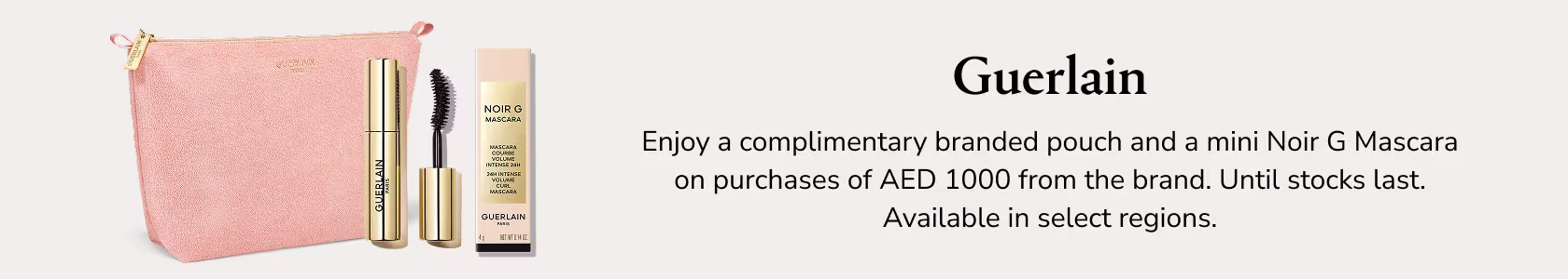 Guerlain GWP PDP+PLP WEB EN AED