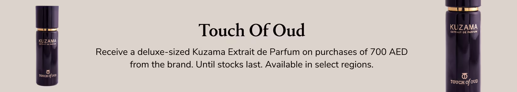 Touch Of Oud GWP PDP+PLP WEB EN AED