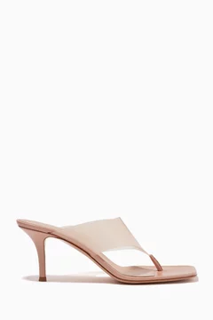 Neutral