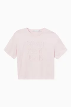 وردي