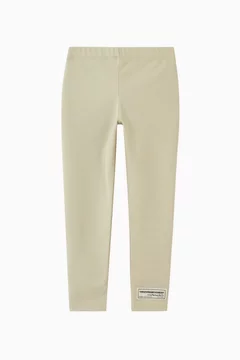 Neutral