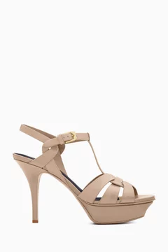 Neutral