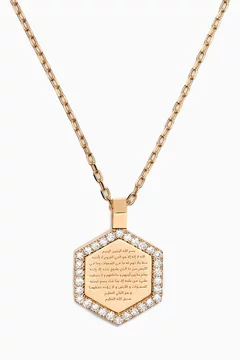 ذهبي