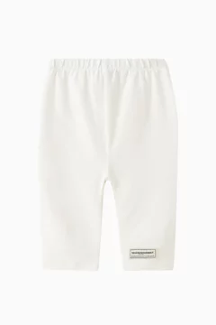 Neutral