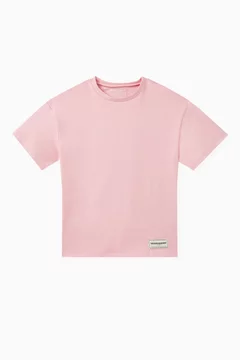 وردي