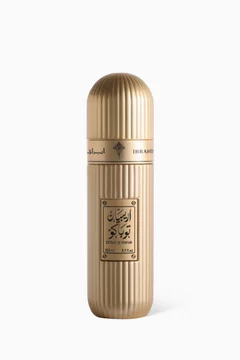 Arabian Tobacco
