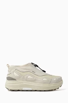 Neutral
