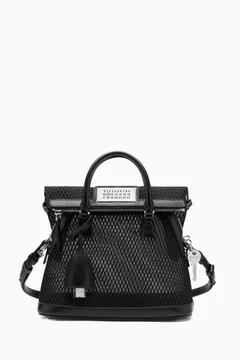 送料関税込_Maison Margiela Mesh Sac Classique Mini Handbag Maison Margiela Mesh Sac Classique Mini Handbag in Black | Lyst
