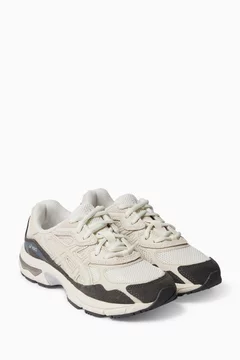 Neutral