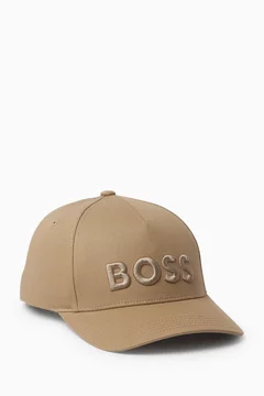 Neutral