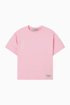 وردي