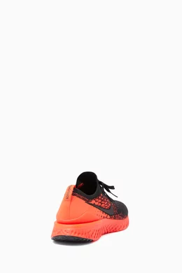 Buy Nike Black Epic React Flyknit 2 Sneakers for Men in UAE Ounass
