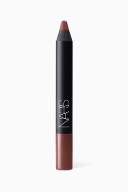 Nars dance store fever