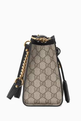 Gucci padlock small gg hot sale supreme canvas shoulder bag