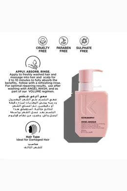 Buy Kevin Murphy Colourless Angel Masque 200ml for UNISEX in UAE