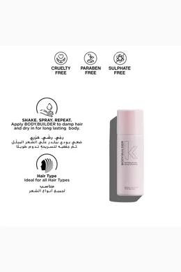 Kevin murphy best sale body builder