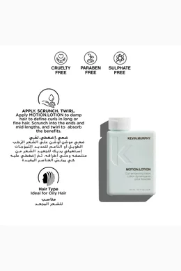 Buy Kevin Murphy Colourless MOTION.LOTION Weightless Curl