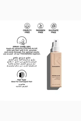 Kevin murphy sales staying alive
