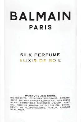Balmain silk perfume elixir de soie sales