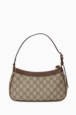 Buy Gucci Brown Ophidia Small Shoulder Bag in GG Supreme Canvas