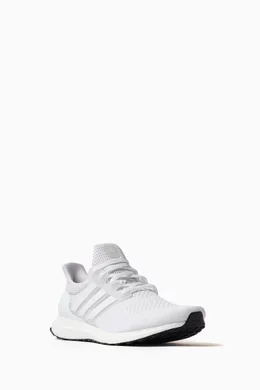 Ultra boost cheap primeknit white