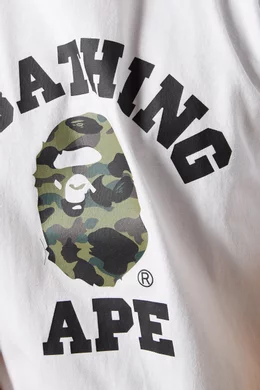 Camo coll sale