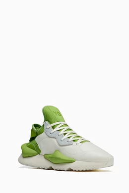 Buy Y 3 Neutral Kaiwa Sneakers in Leather for Men in UAE Ounass