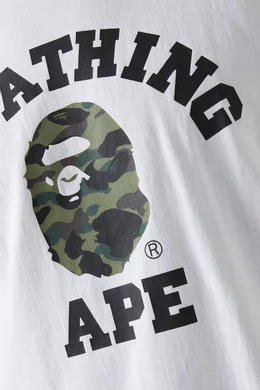 Camo coll outlet