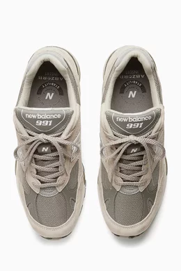 New on sale balance 1v1