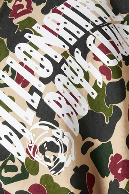 Camouflage crewneck sweatshirt on sale