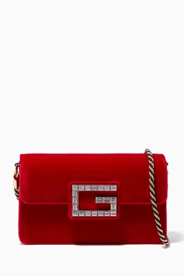 Buy Gucci Red Red Velvet Square G Shoulder Bag For Women Online Ounass UAE