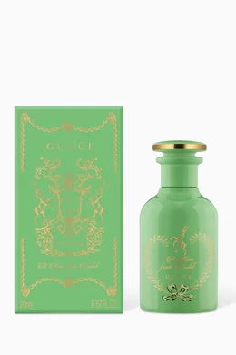 グッチアキスフロムバイオレット　パフュームオイル　20ml Buy Gucci Beauty A Kiss From Violet Perfumed Oil, 20ml For UNISEX