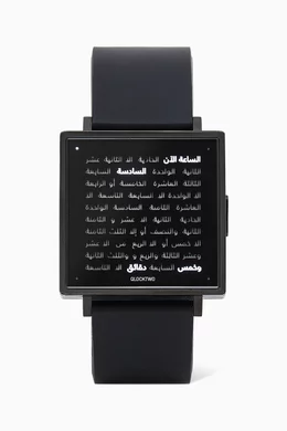 Buy QLOCKTWO Black W39 Black Steel Rubber Strap Arabic Watch For Men Online Ounass UAE
