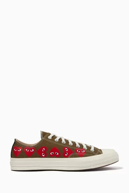 Converse online dubai top