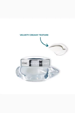 タルゴ ルミエール マラン クリーム 50ml (THALGO)（NEW】タルゴ