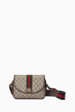 Buy Gucci Brown Small Ophidia Shoulder Bag in GG Supreme Canvas For Women Online Ounass UAE