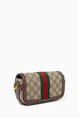 Gucci supreme canvas shoulder bag deals