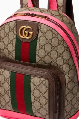 gucci knockoff mini.backpack 636654 Fake Not GG Supreme Backpack Striped grosgrain webbing detail This Gucci Ophidia Mini Backpack