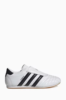 Buy adidas White Taekwondo Sneakers in Leather For Women Online