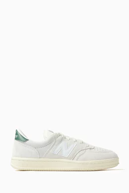 Suede 300 new balance new arrivals