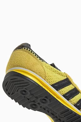 Yellow suede adidas outlet