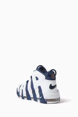 More uptempo 96 sale