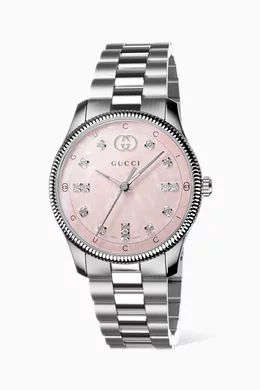 Buy Gucci Silver G Timeless Diamond Quartz Watch 29mm For Women Online Ounass UAE