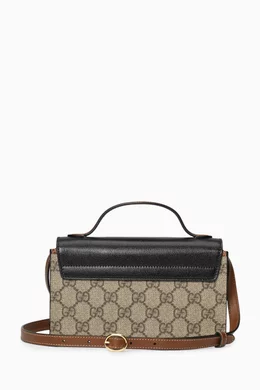 Gucci mini padlock bag top
