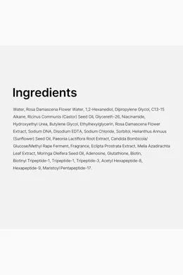 ipamorelin shop ipamorelin shop Shop CJC-1295 No DAC + Ipamorelin (10mg Peptide Blend)
